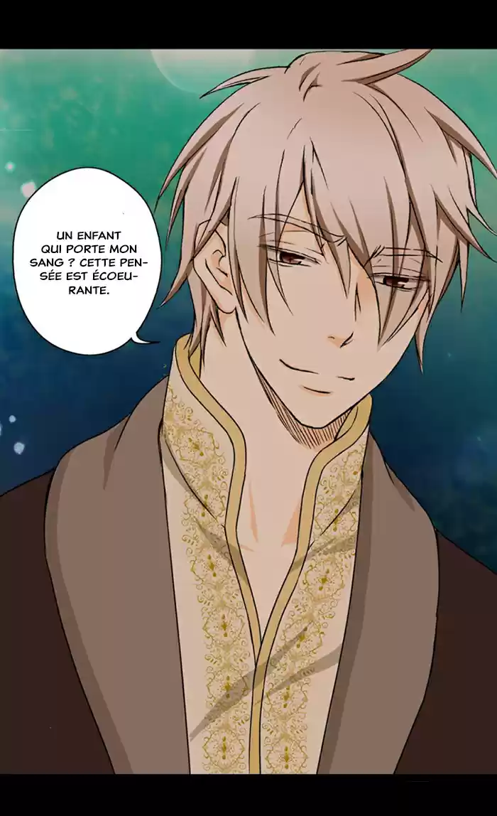 Read Daughter of the Emperor FR Manga Online