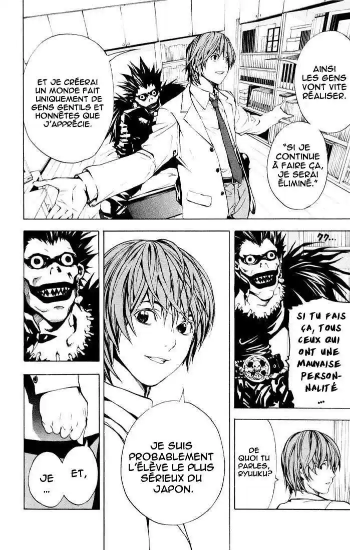 Read Death Note FR Manga Online
