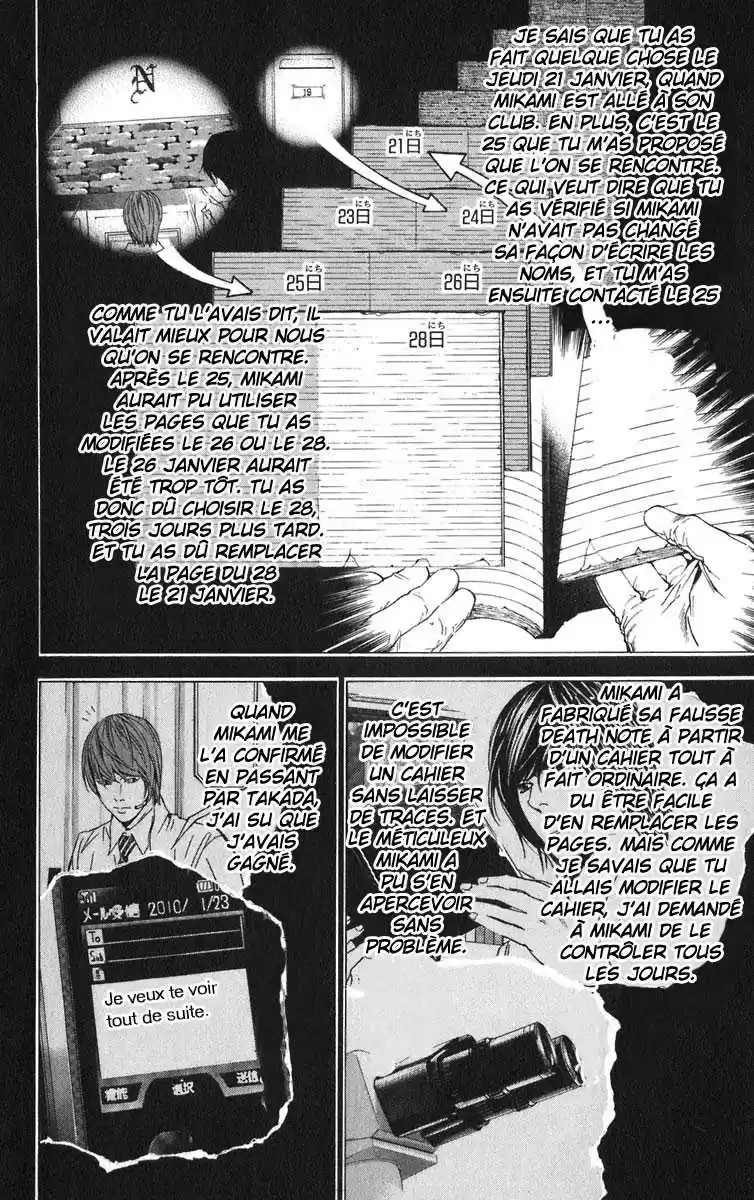 Read Death Note FR Manga Online