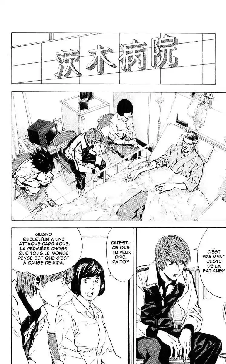 Read Death Note FR Manga Online