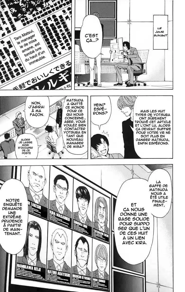 Read Death Note FR Manga Online