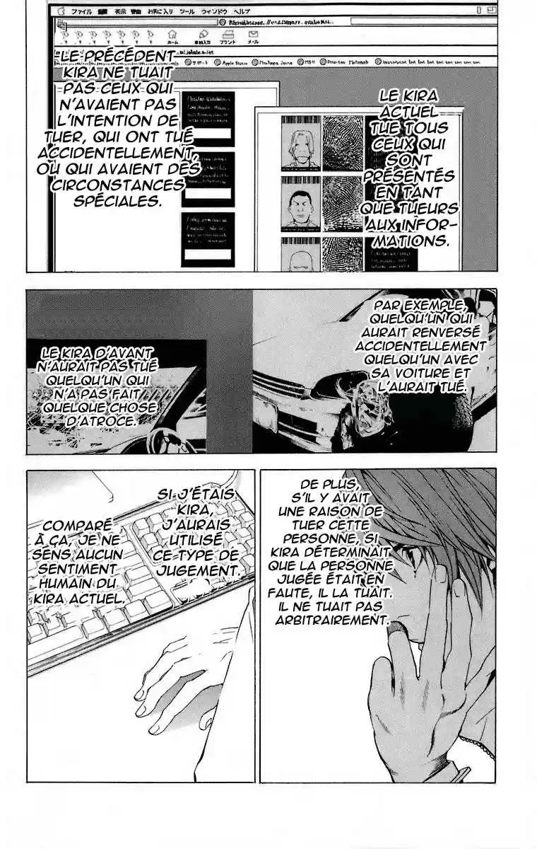 Read Death Note FR Manga Online