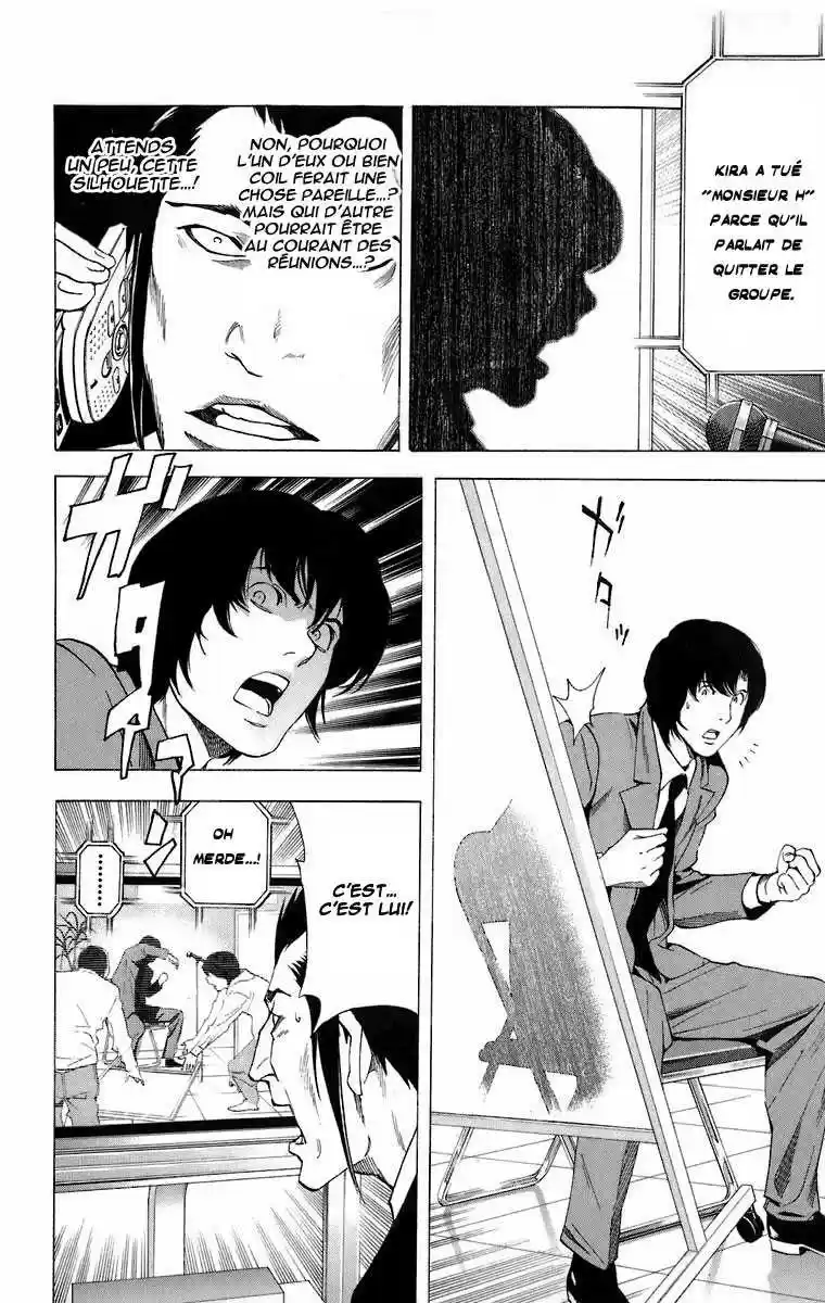 Read Death Note FR Manga Online