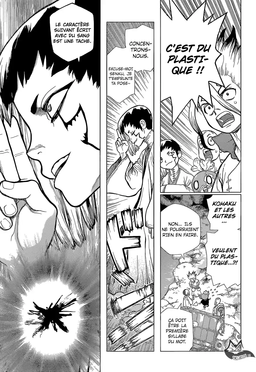 Read Dr. Stone FR Manga Online