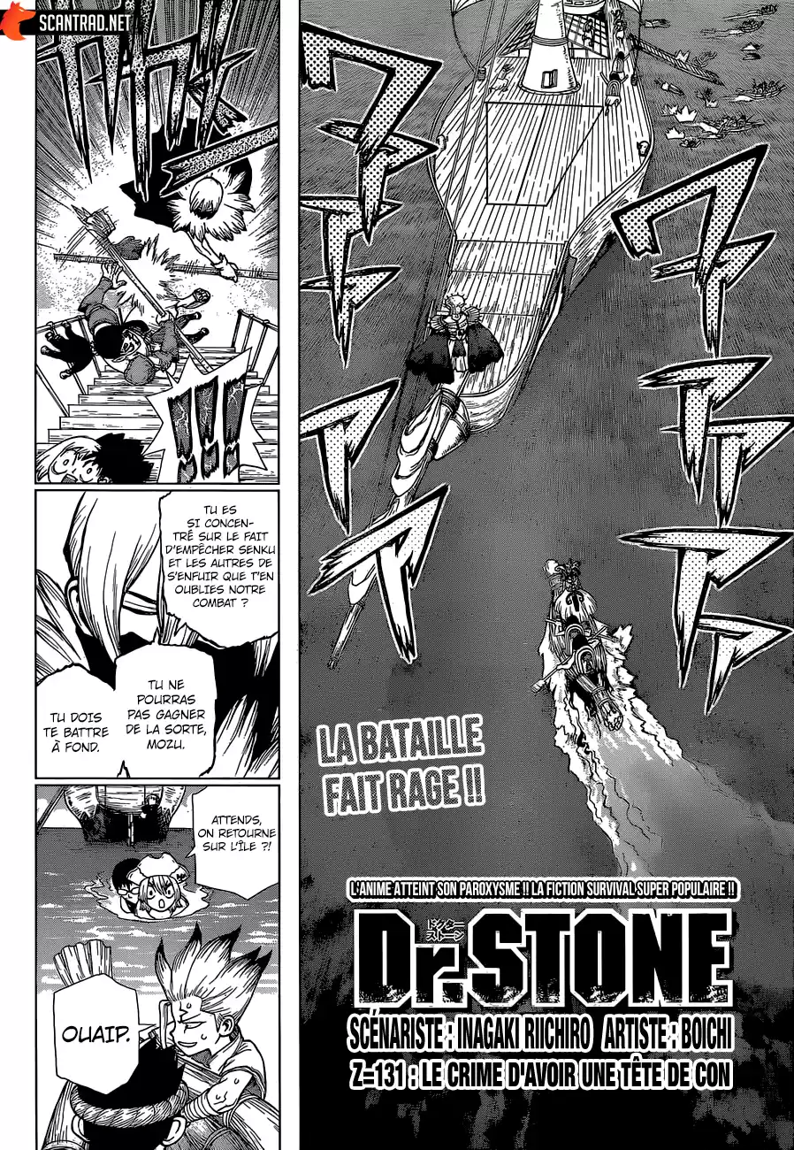 Read Dr. Stone FR Manga Online