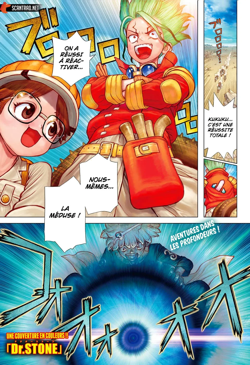 Read Dr. Stone FR Manga Online