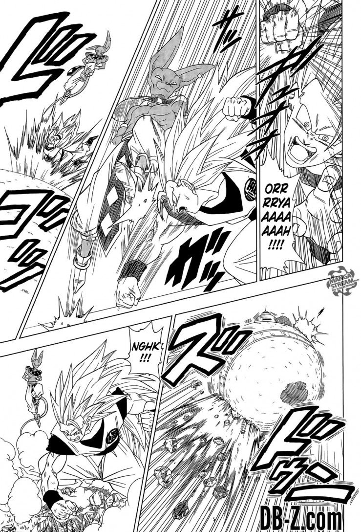 Read Dragon Ball Super FR Manga Online