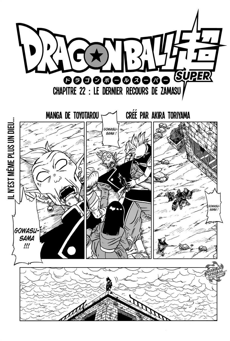 Read Dragon Ball Super FR Manga Online