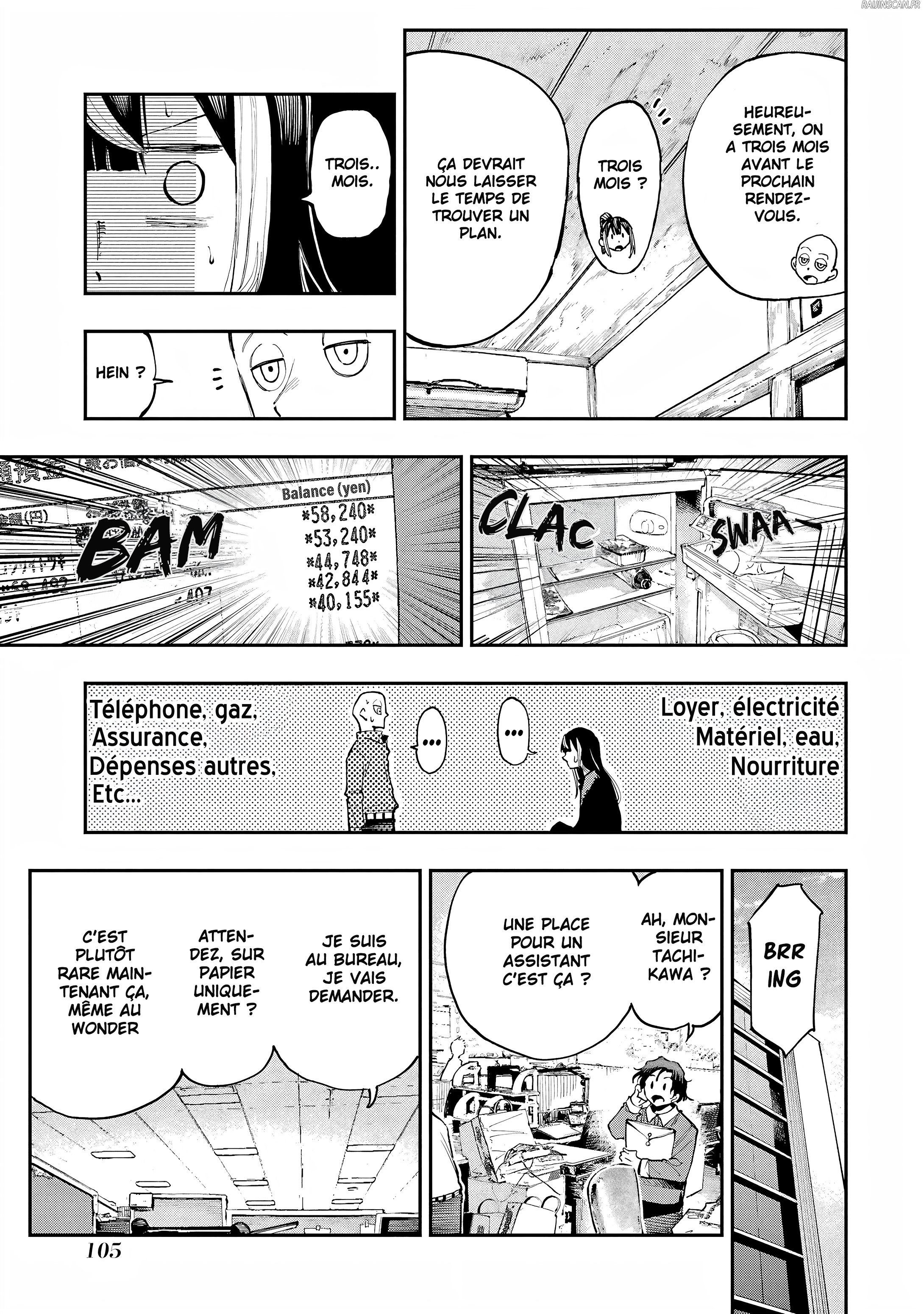 Read Dragon Et Caméléon FR Manga Online