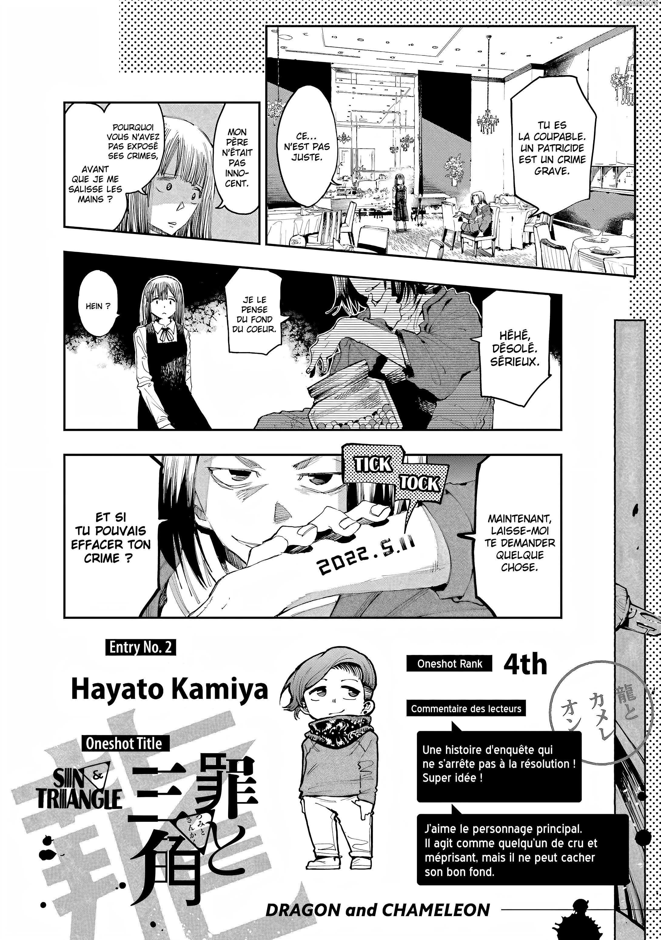 Read Dragon Et Caméléon FR Manga Online