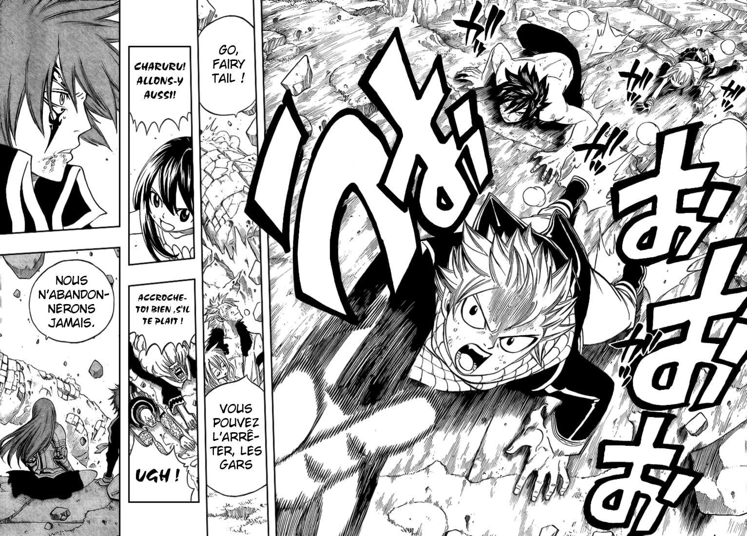 Read Fairy Tail FR Manga Online