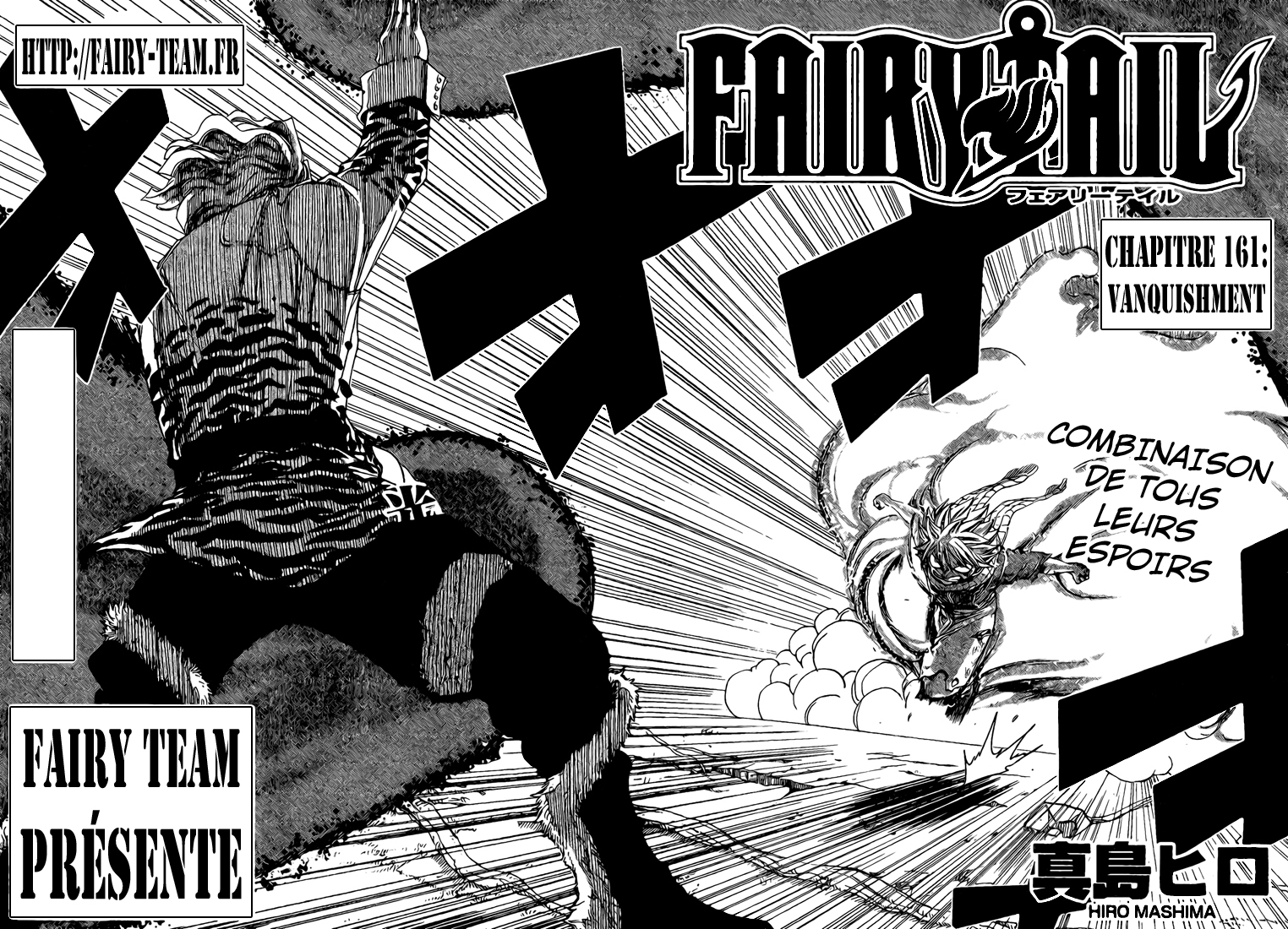 Read Fairy Tail FR Manga Online