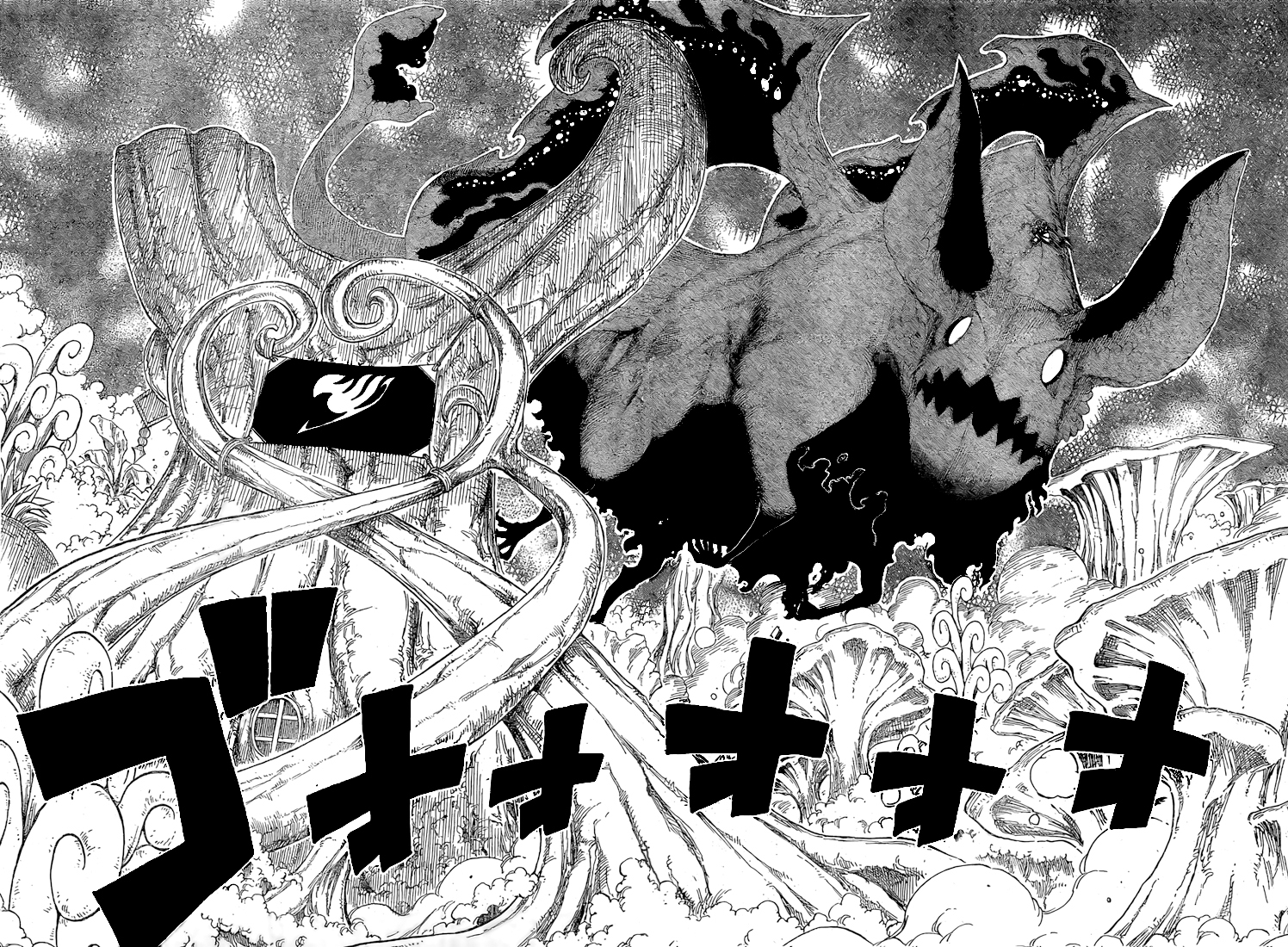 Read Fairy Tail FR Manga Online