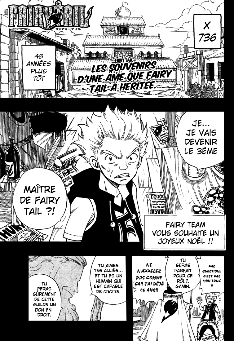 Read Fairy Tail FR Manga Online