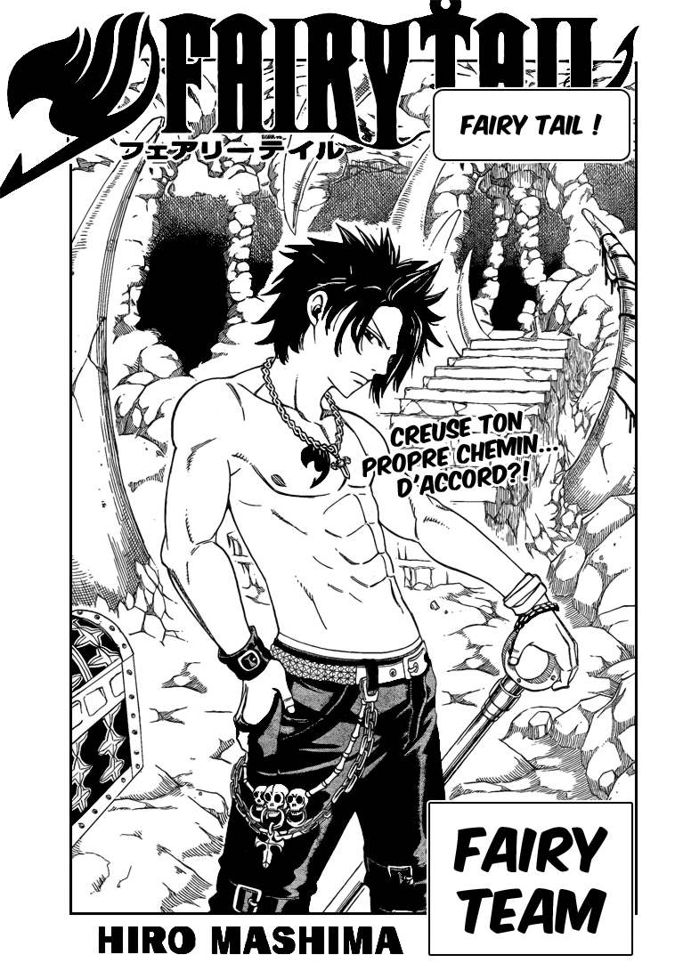 Read Fairy Tail FR Manga Online