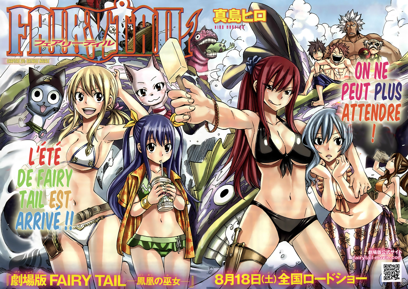 Read Fairy Tail FR Manga Online
