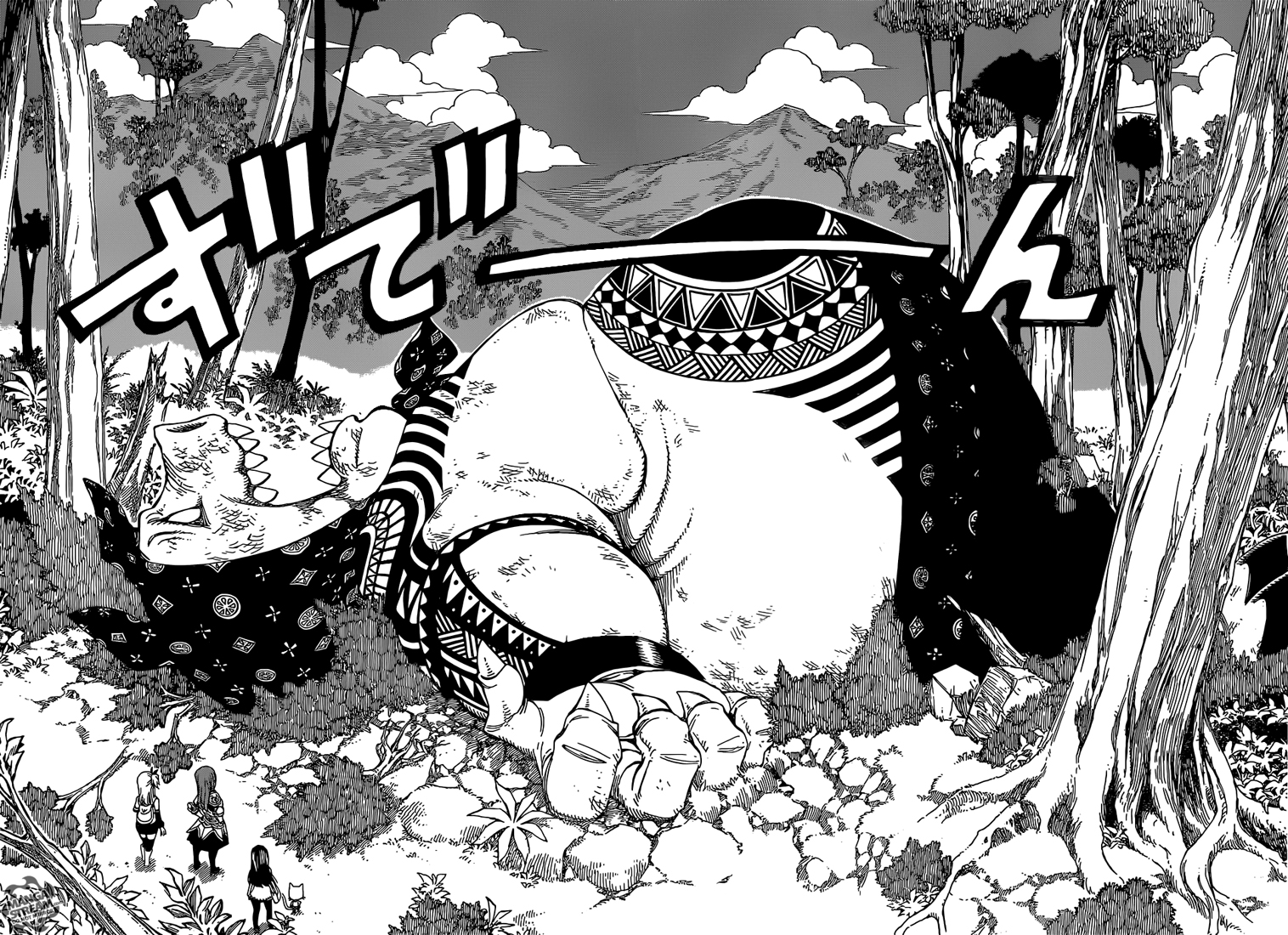 Read Fairy Tail FR Manga Online