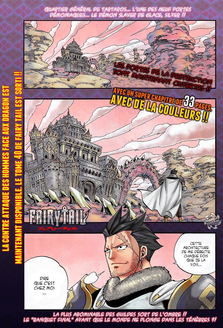 Read Fairy Tail FR Manga Online