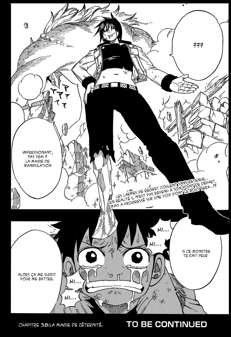 Read Fairy Tail FR Manga Online