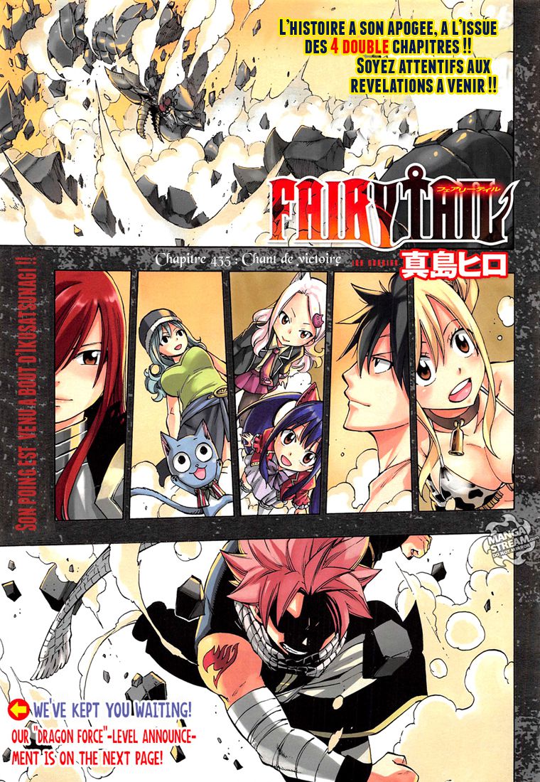 Read Fairy Tail FR Manga Online
