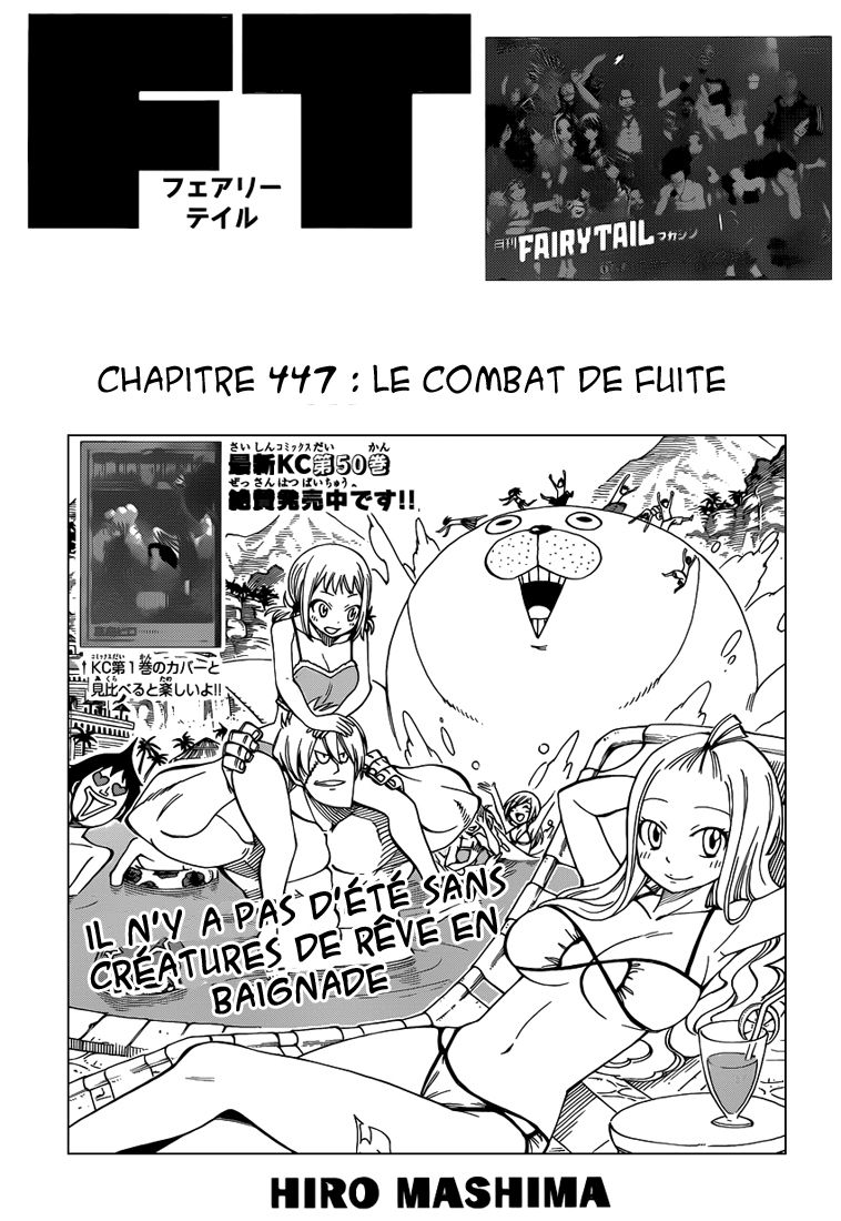 Read Fairy Tail FR Manga Online