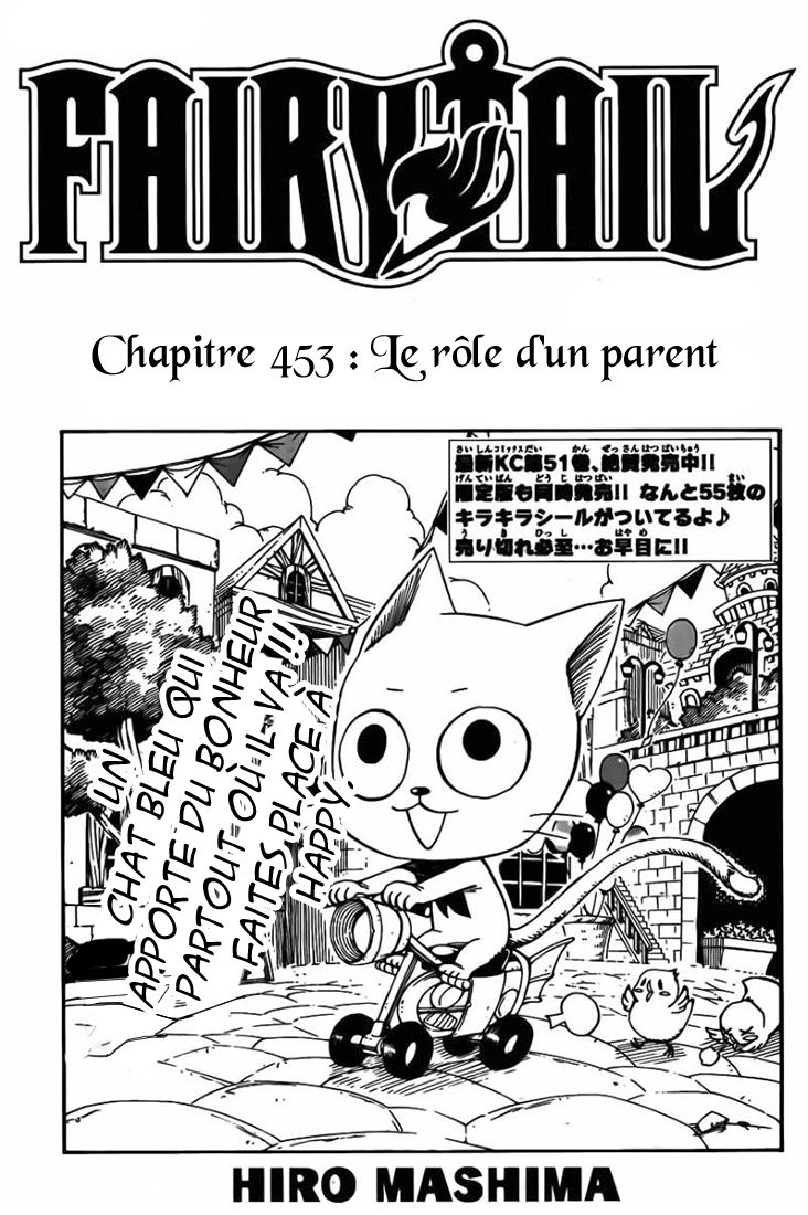 Read Fairy Tail FR Manga Online
