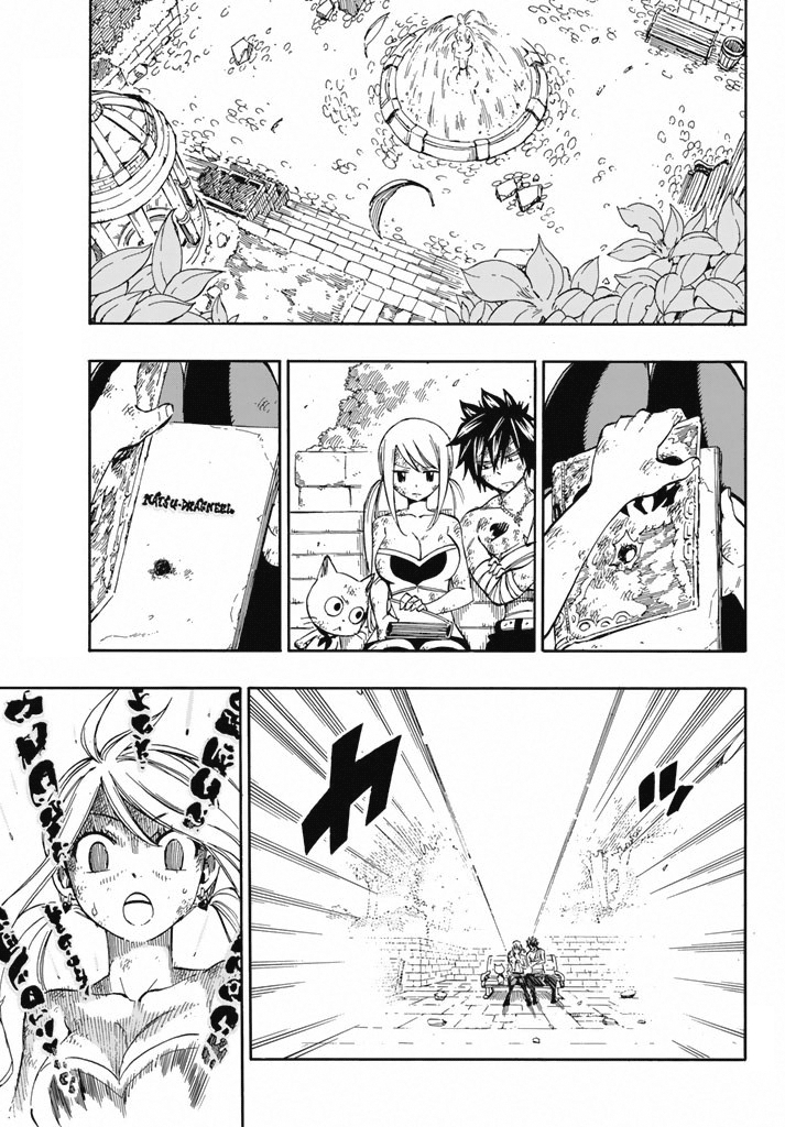 Read Fairy Tail FR Manga Online