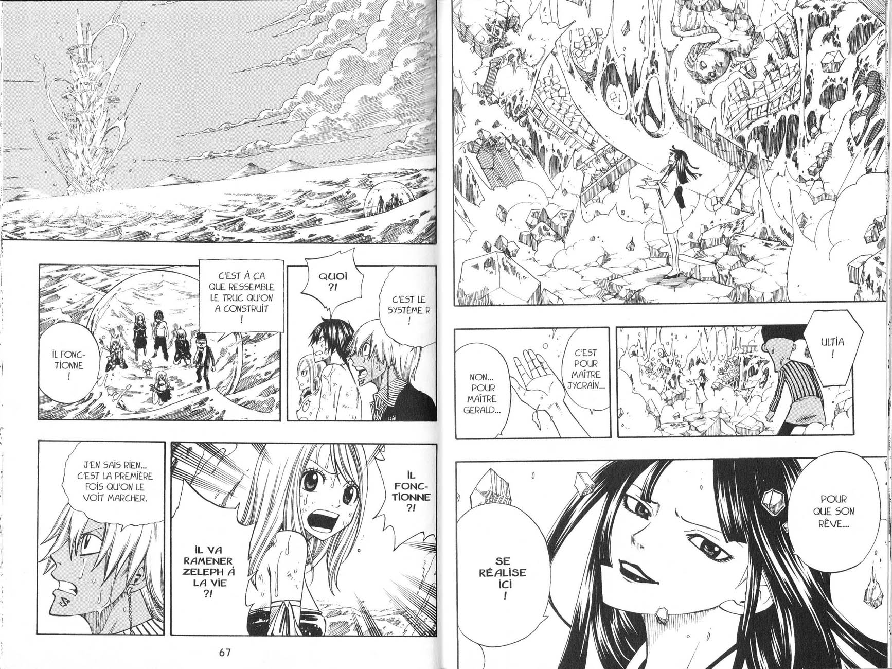 Read Fairy Tail FR Manga Online