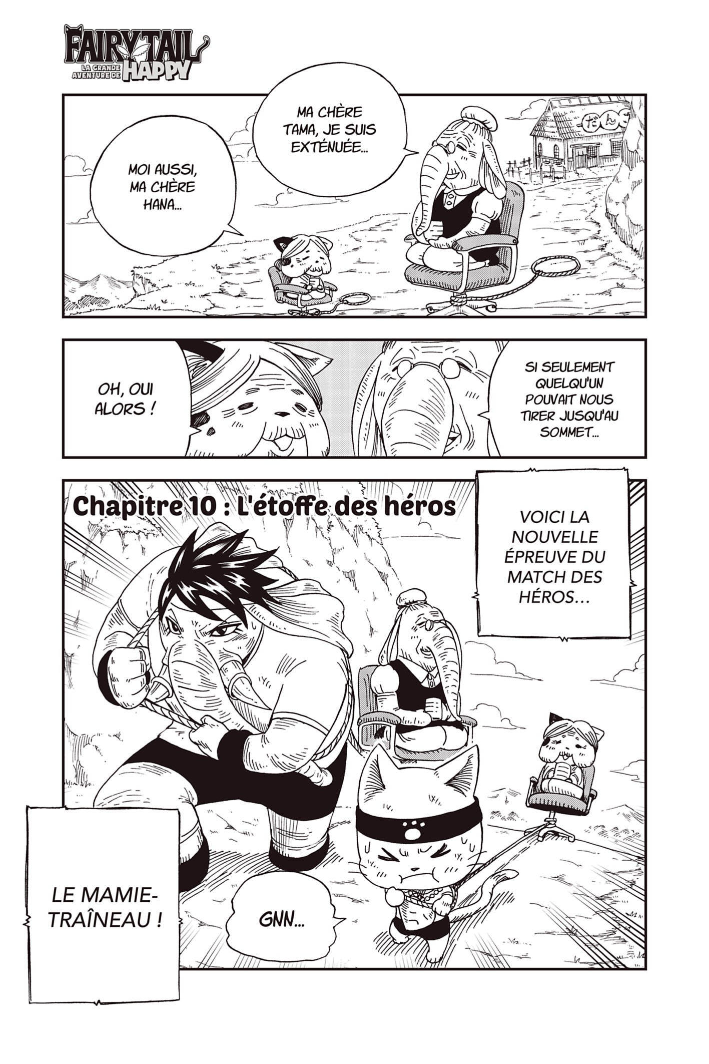Read Fairy Tail FR Manga Online