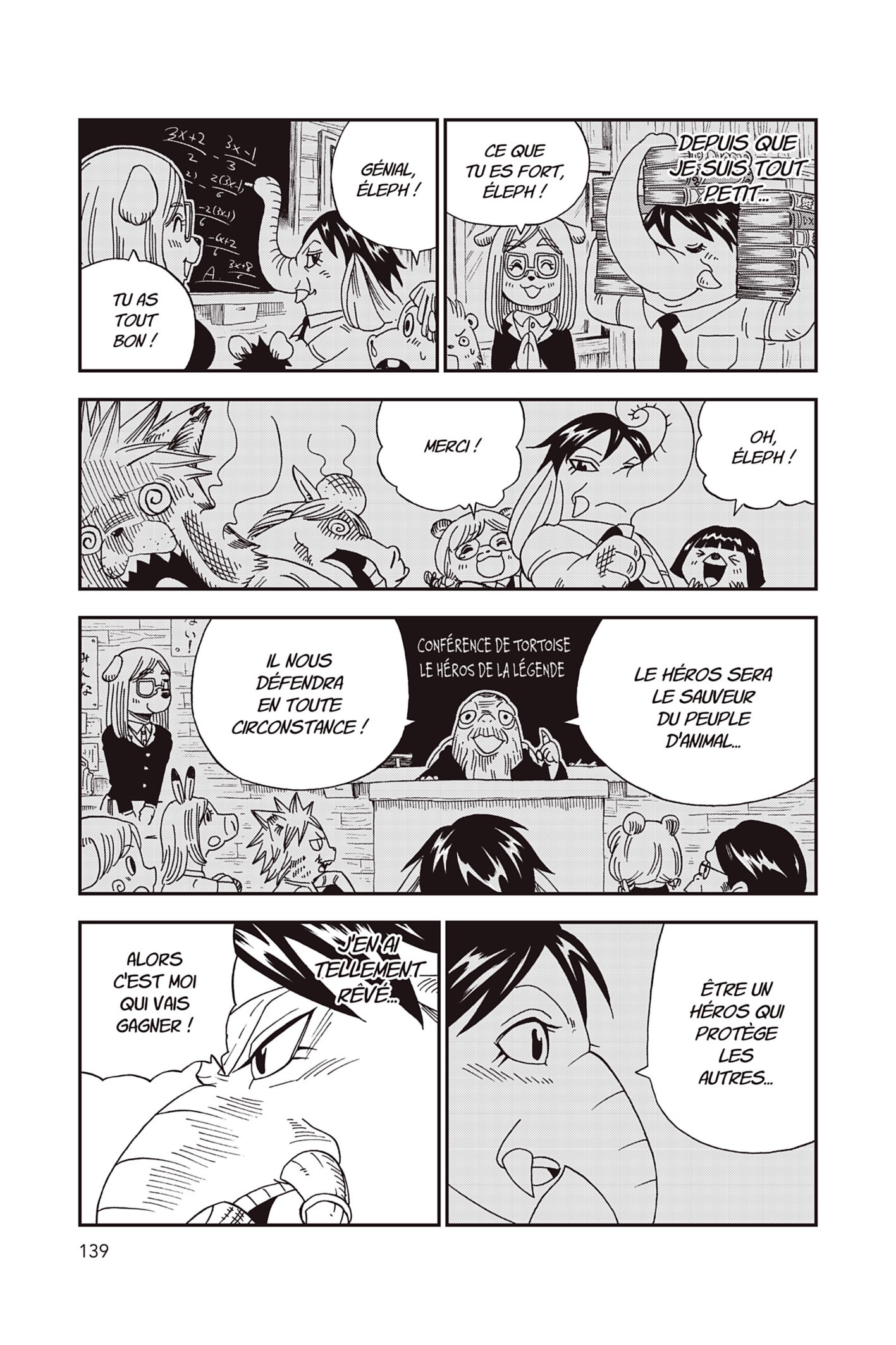 Read Fairy Tail FR Manga Online