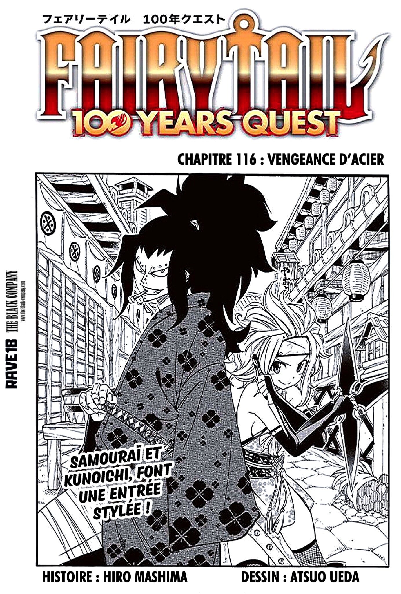 Read Fairy Tail_ 100 Years Quest FR Manga Online