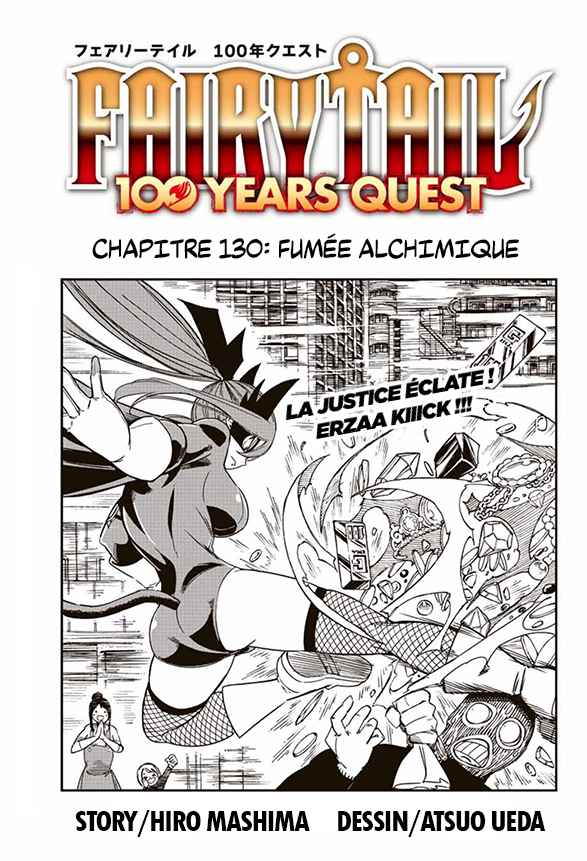 Read Fairy Tail_ 100 Years Quest FR Manga Online