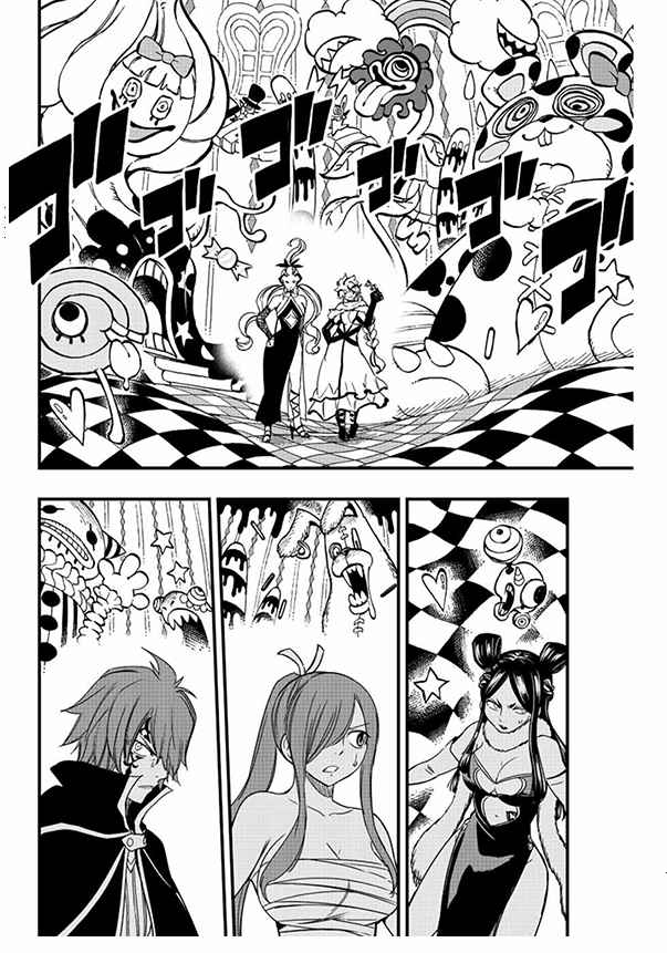 Read Fairy Tail_ 100 Years Quest FR Manga Online