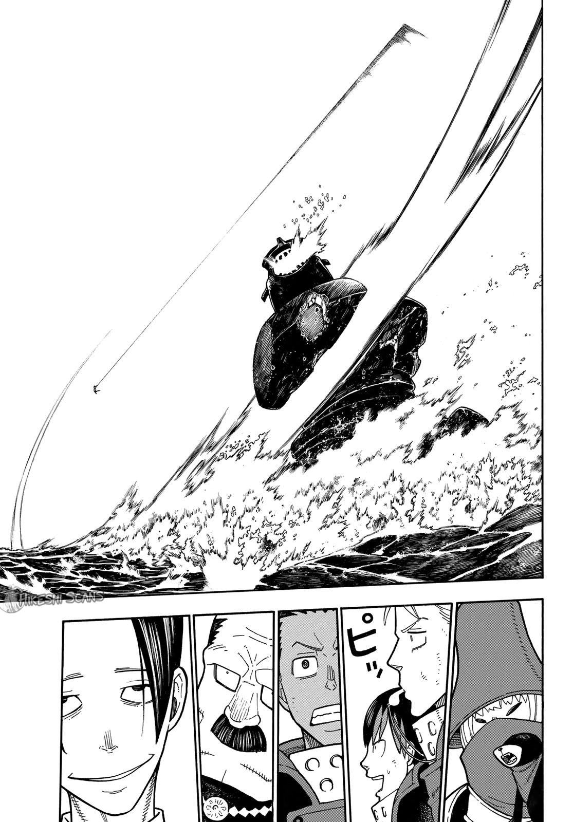Read Fire Force FR Manga Online