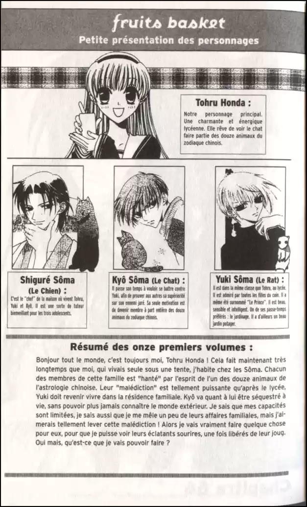 Read Fruits Basket FR Manga Online