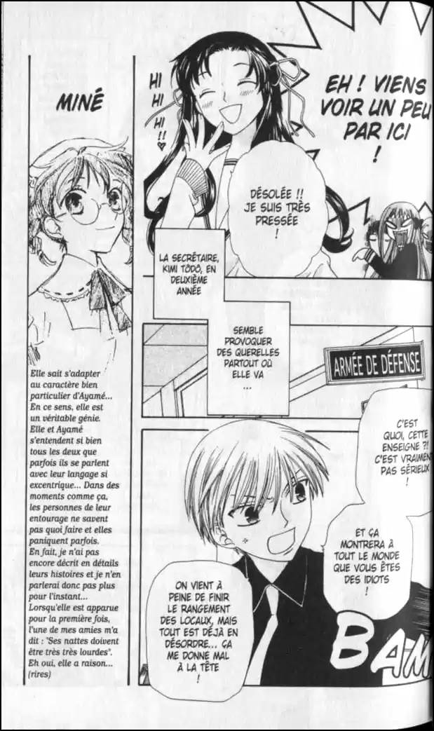 Read Fruits Basket FR Manga Online