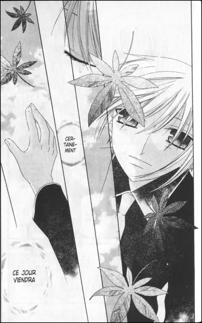 Read Fruits Basket FR Manga Online