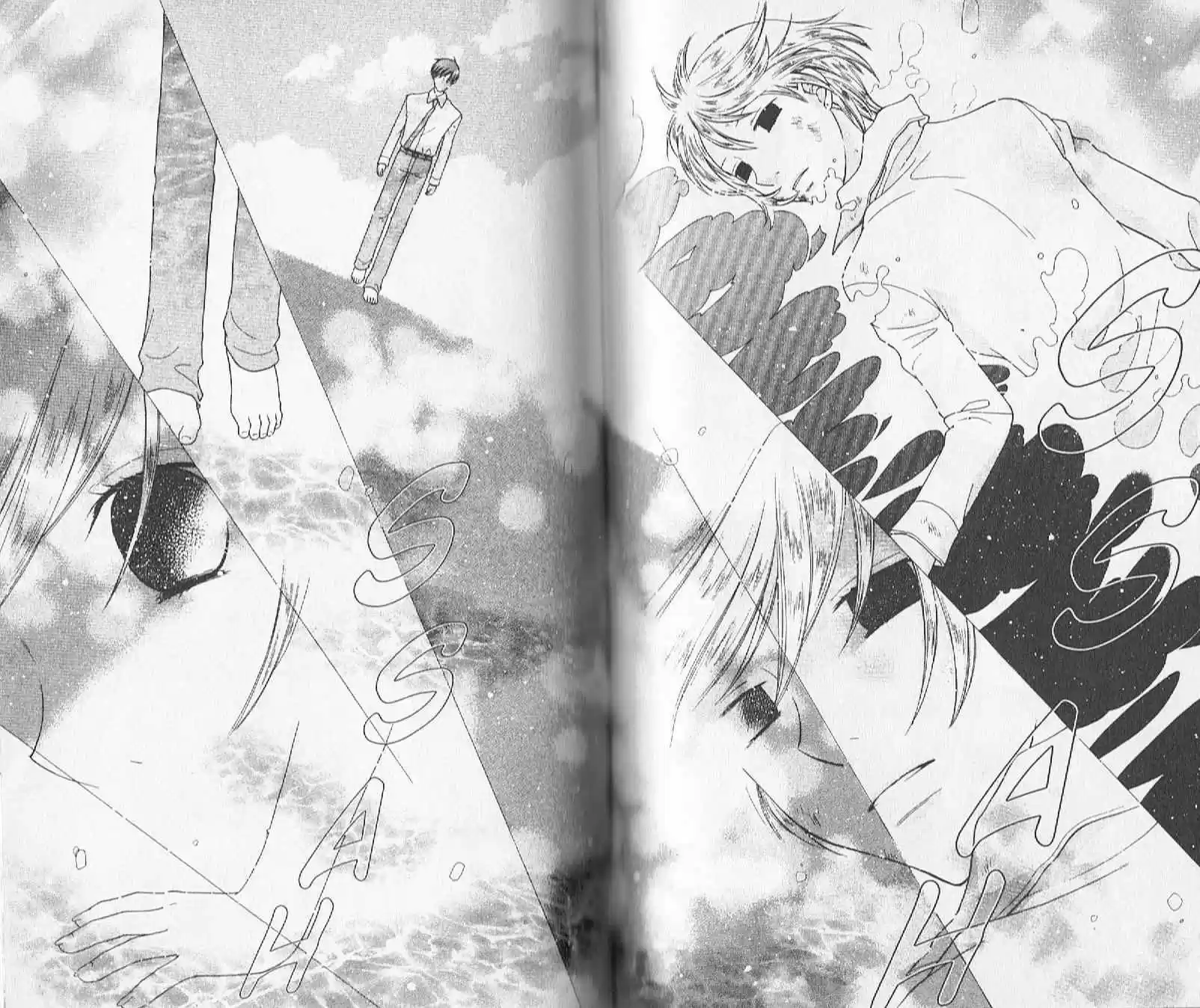 Read Fruits Basket FR Manga Online