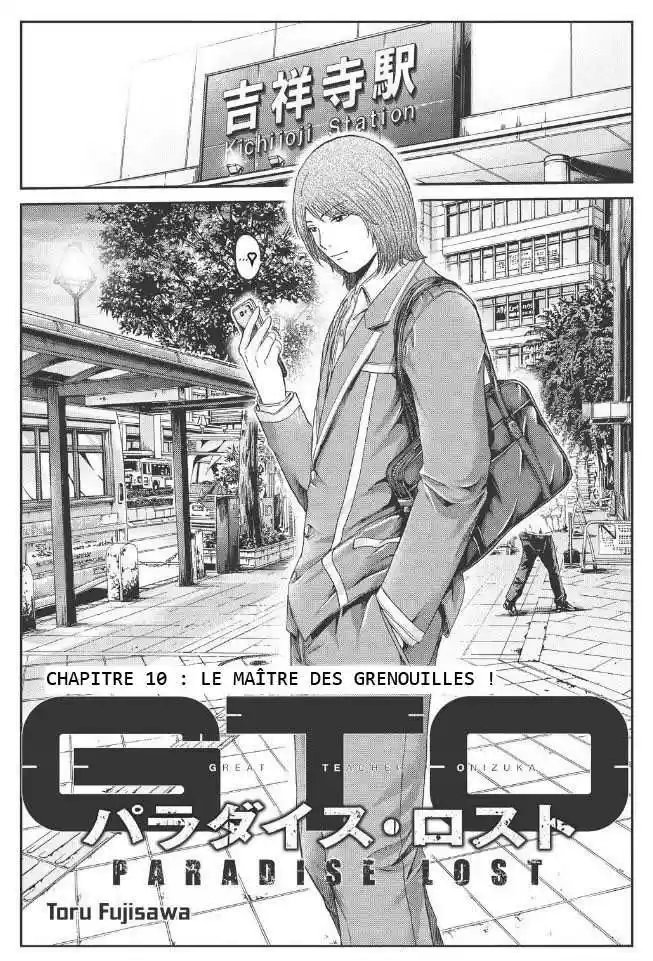 Read GTO Paradise Lost FR Manga Online