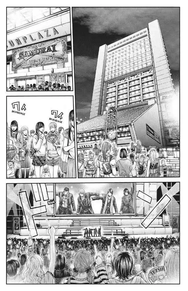 Read GTO Paradise Lost FR Manga Online