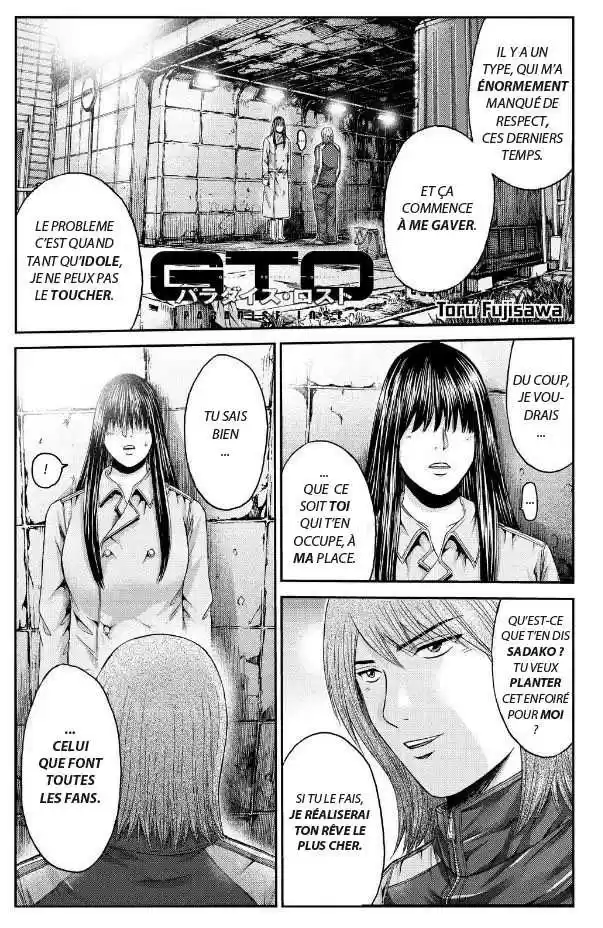 Read GTO Paradise Lost FR Manga Online