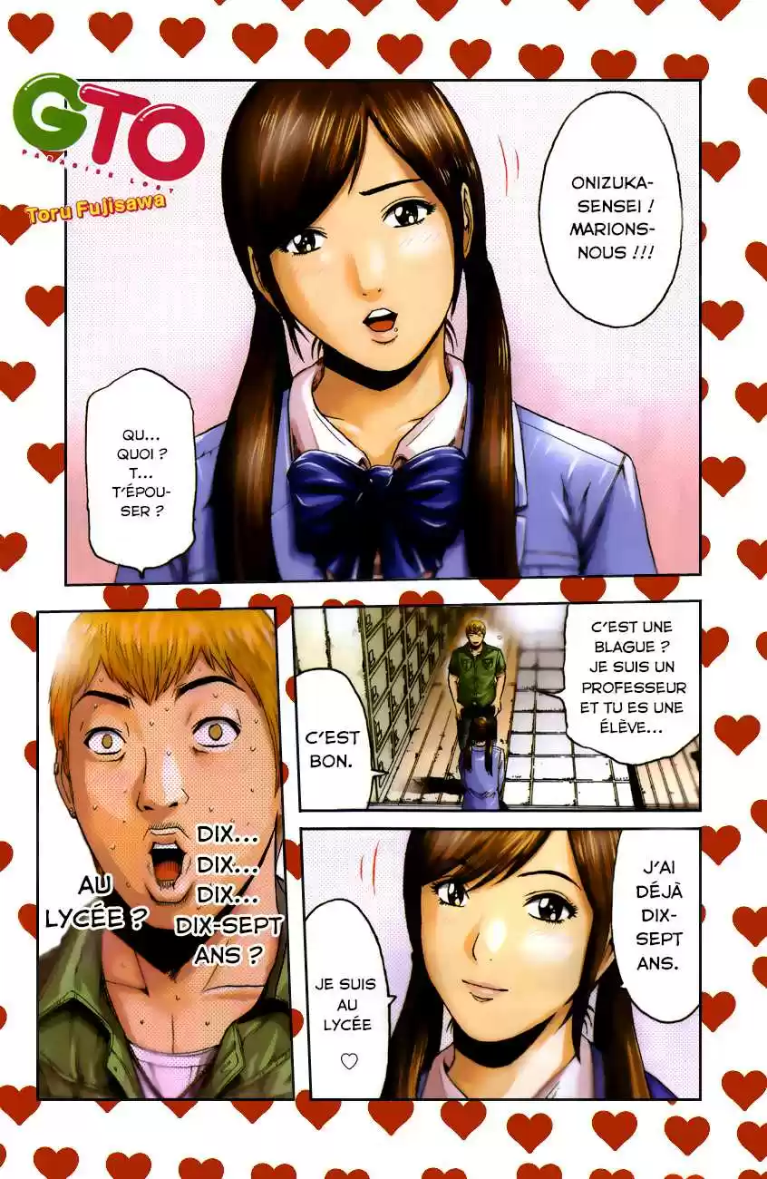 Read GTO Paradise Lost FR Manga Online