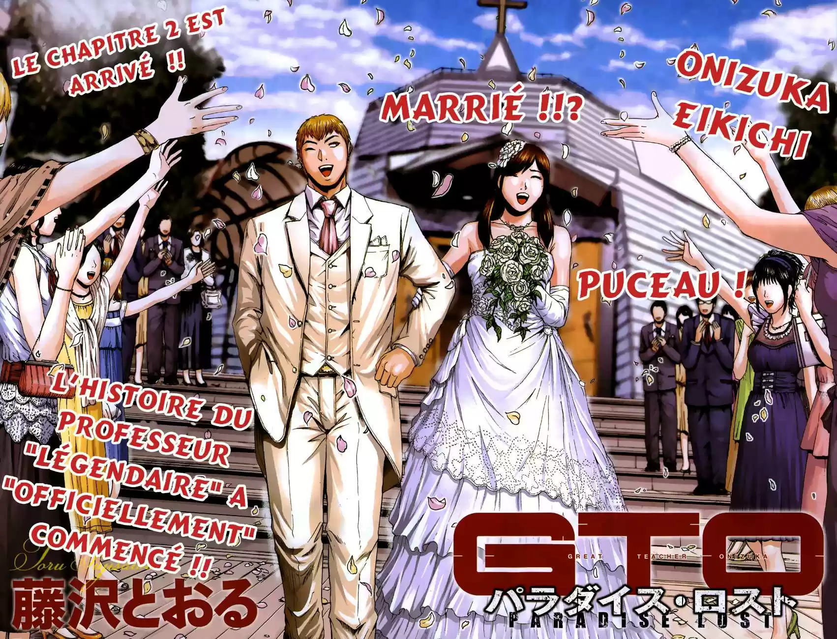 Read GTO Paradise Lost FR Manga Online