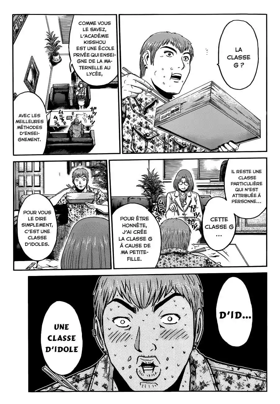 Read GTO Paradise Lost FR Manga Online