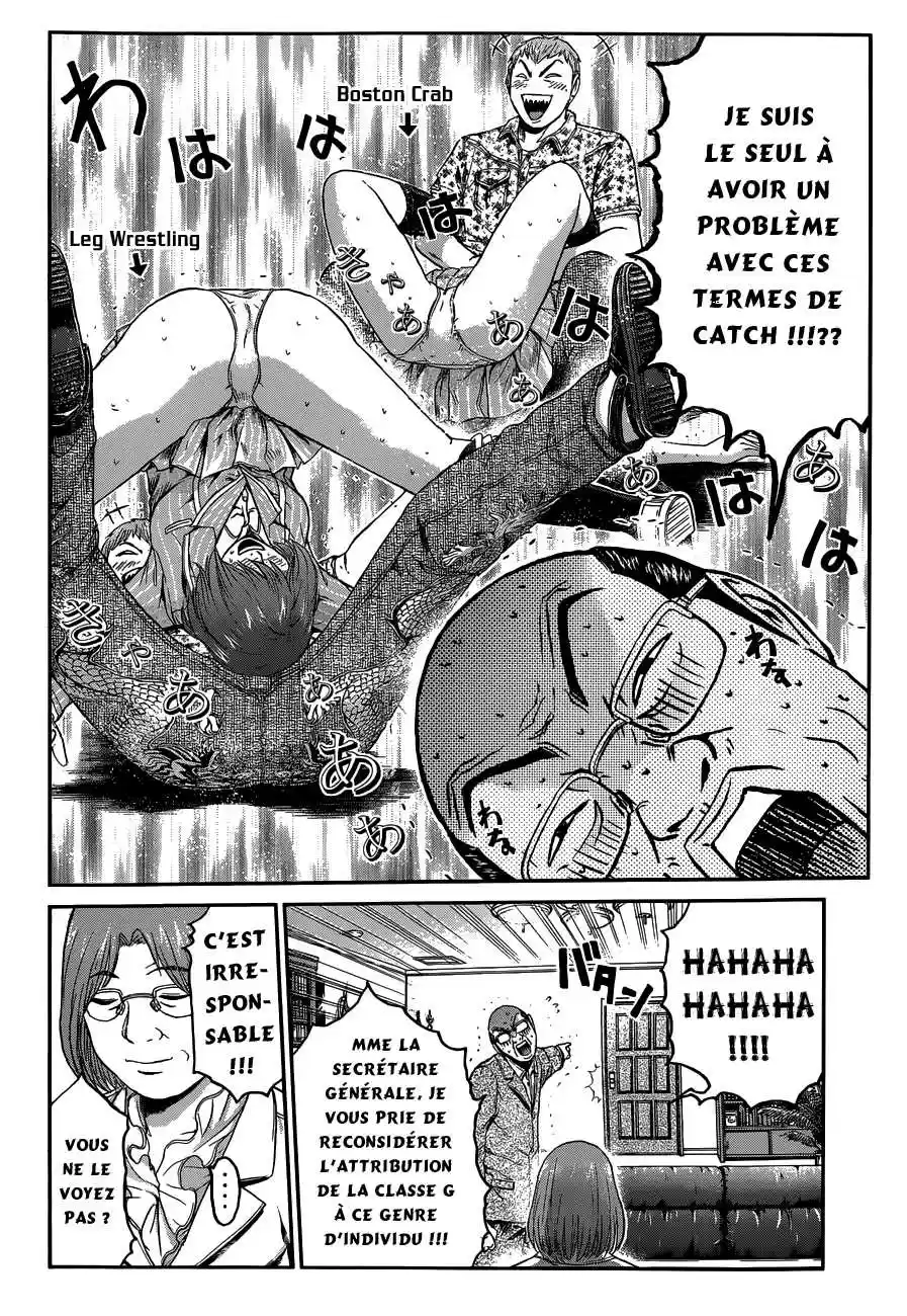 Read GTO Paradise Lost FR Manga Online