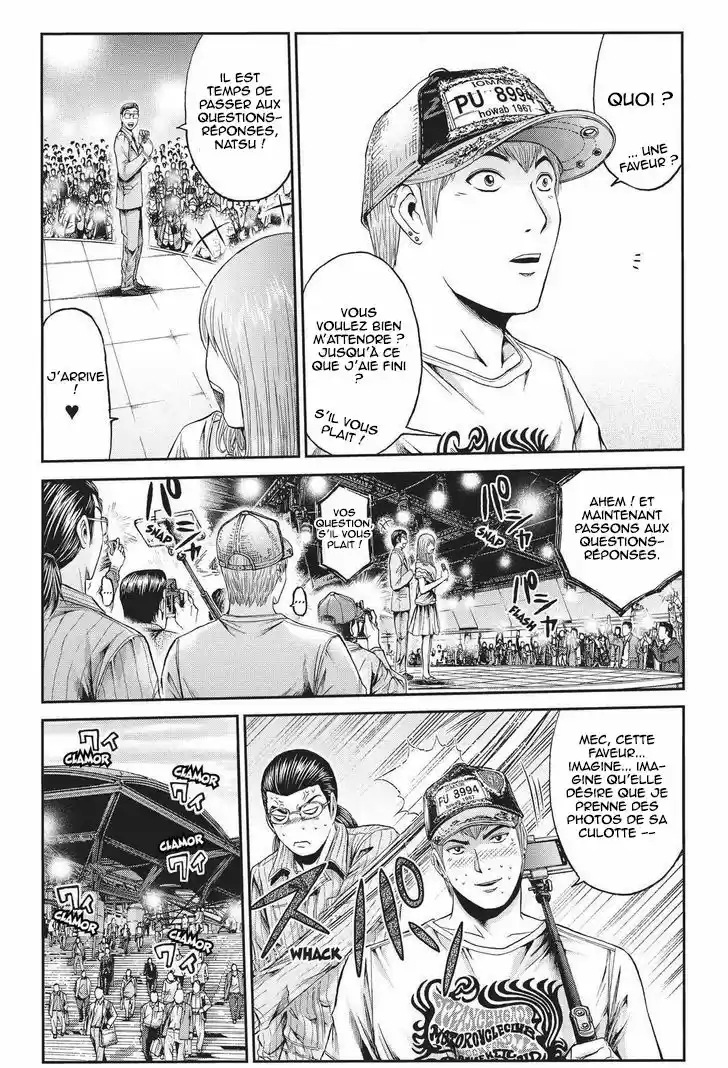 Read GTO Paradise Lost FR Manga Online
