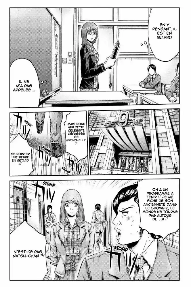 Read GTO Paradise Lost FR Manga Online