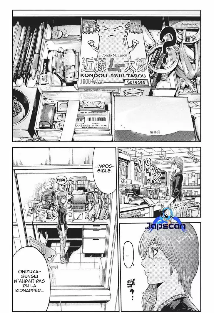 Read GTO Paradise Lost FR Manga Online