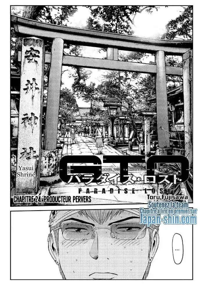 Read GTO Paradise Lost FR Manga Online