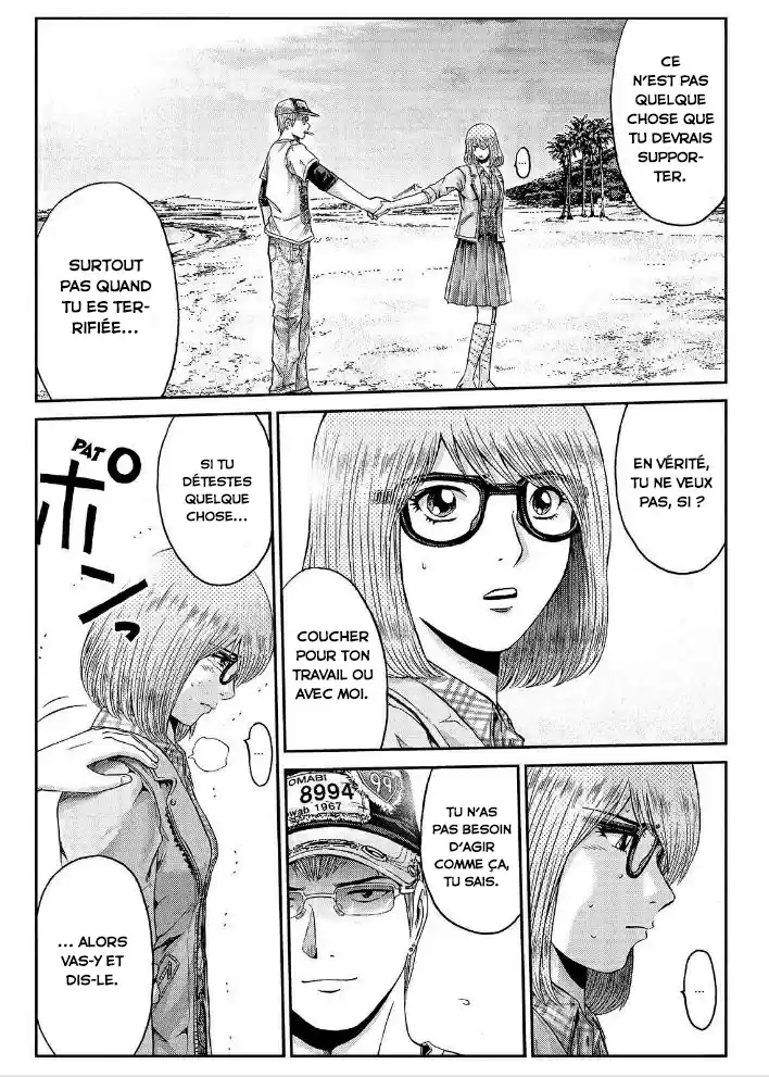 Read GTO Paradise Lost FR Manga Online